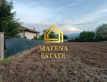 Парцел, с. Чепинци, София