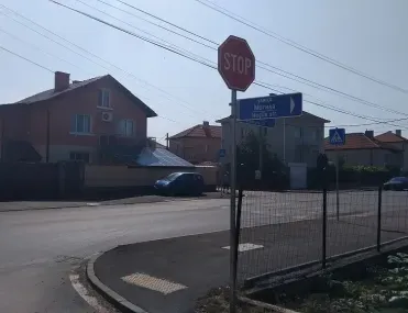 Парцел, Костинброд, Югозападна България - снимка 3 от 6