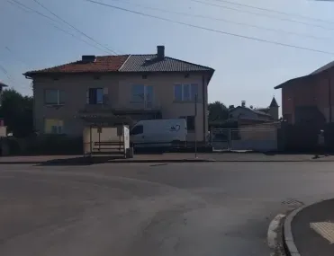 Парцел, Костинброд, Югозападна България