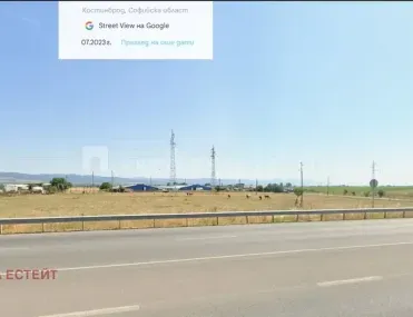 Парцел, Костинброд, Югозападна България - снимка 4 от 6