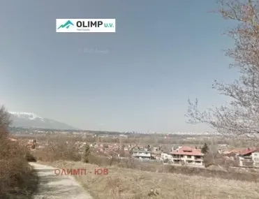 Парцел, с. Герман, София - снимка 4 от 5