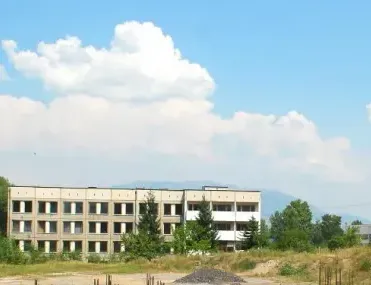 Други, Кюстендил, Югозападна България - снимка 2 от 18