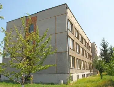 Други, Кюстендил, Югозападна България - снимка 8 от 18