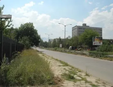 Други, Кюстендил, Югозападна България