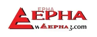 Други, Хасково, Южна България
