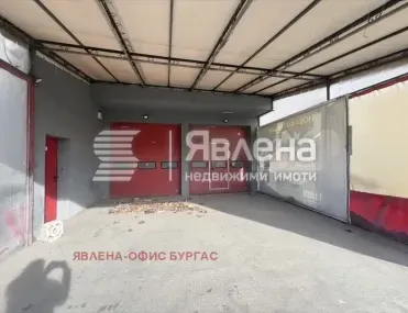 Други, Индустриална зона Юг, Бургас - снимка 7 от 10