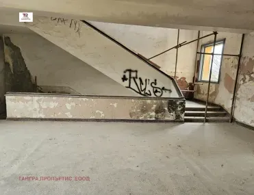 Други, Радомир, Югозападна България - снимка 9 от 16