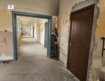 Други, Радомир, Югозападна България - снимка 4 от 16