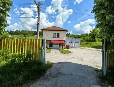 Други, Ботевград, Югозападна България - снимка 12 от 18