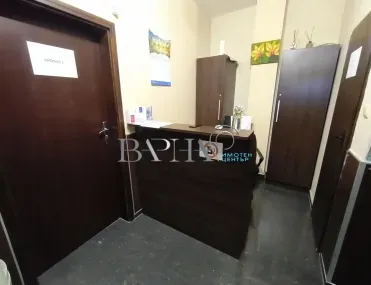 Други, Център, Варна