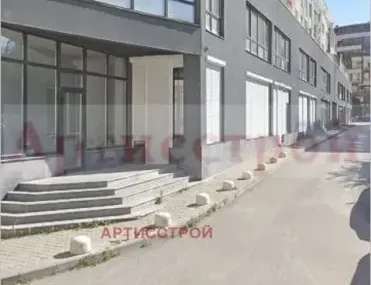 Офис, Дианабад, София