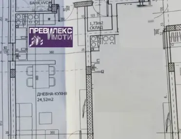 3-стаен, Коматевско шосе, Пловдив - снимка 6 от 7