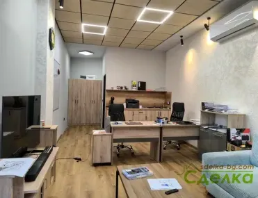 Офис, Габрово, Северна България