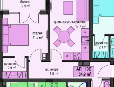 2-стаен, Възраждане, Бургас
