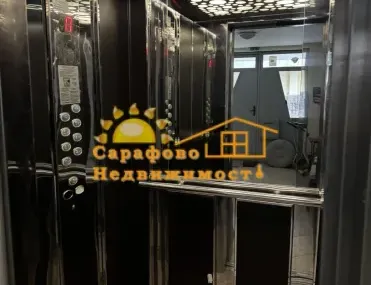 1-стаен, Сарафово, Бургас - снимка 13 от 17