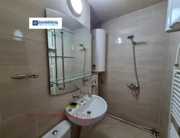 Многостаен, Кюстендил, Югозападна България - снимка 14 от 18