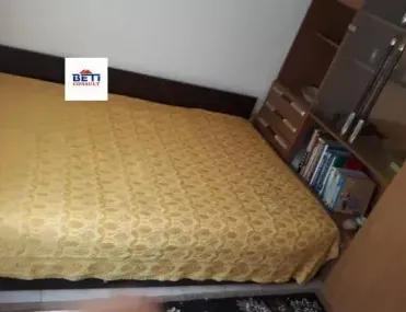 Стая, Горубляне, София