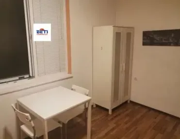Стая, Оборище, София