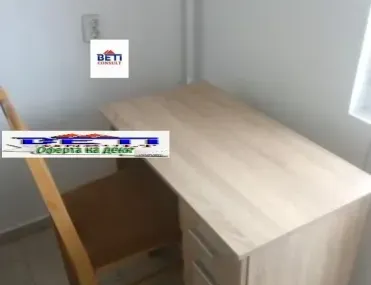 Стая, Борово, София