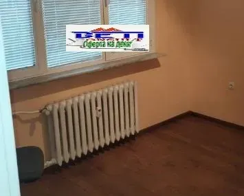 Стая, Сердика, София
