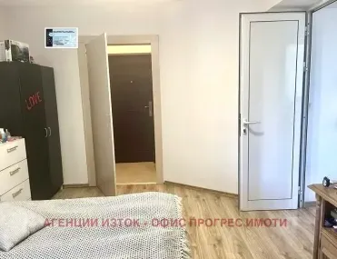 1-стаен, Хаджи Димитър, София - снимка 11 от 13