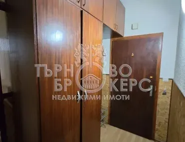 2-стаен, Варуша, Велико Търново - снимка 2 от 15