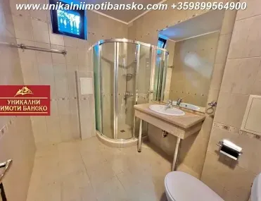 2-стаен, Банско, Югозападна България - снимка 2 от 13