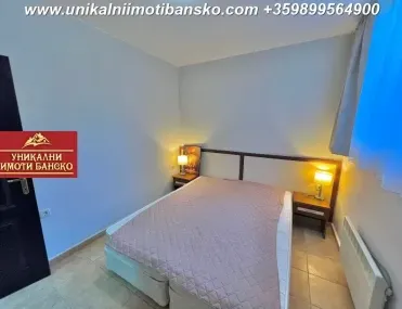 2-стаен, Банско, Югозападна България