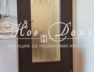 2-стаен, Чайка, Варна