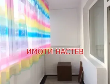2-стаен, Шумен, Североизточна България - снимка 3 от 10