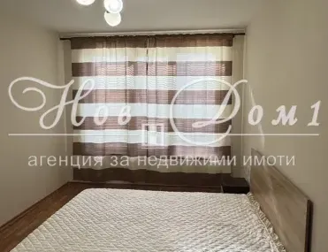 2-стаен, Нептун, Варна