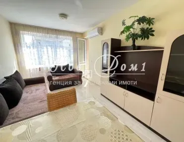 2-стаен, Аспарухово, Варна