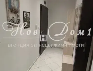 2-стаен, Тракия, Варна