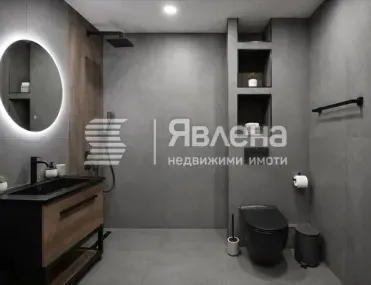2-стаен, Хладилника, София - снимка 3 от 8