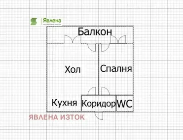 2-стаен, Връбница 2, София - снимка 7 от 10