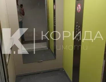 2-стаен, Връбница 1, София - снимка 3 от 14