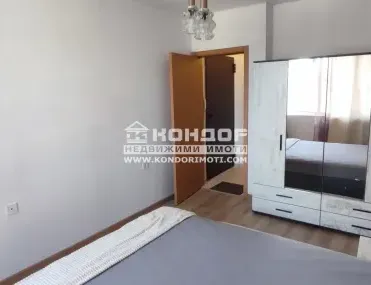 2-стаен, Кючук Париж, Пловдив