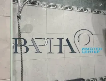 2-стаен, ВИНС, Варна - снимка 5 от 16