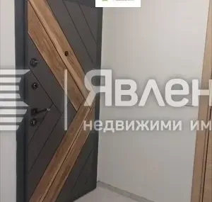 2-стаен, Пчелина, Варна - снимка 4 от 10