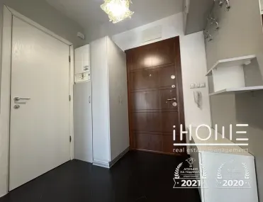 2-стаен, Витоша, София - снимка 7 от 16