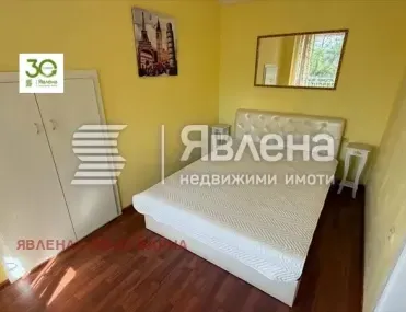 2-стаен, Нептун, Варна