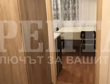 2-стаен, Христо Смирненски, Пловдив