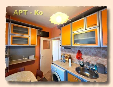 2-стаен, Перник, Югозападна България - снимка 6 от 18