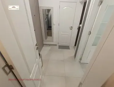 2-стаен, Хладилника, София