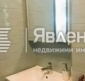 2-стаен, Възраждане, Бургас - снимка 6 от 17