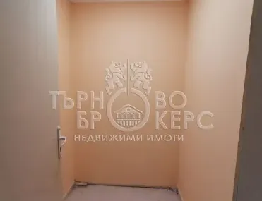 2-стаен, Зона Б, Велико Търново - снимка 5 от 17