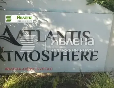 3-стаен, Сарафово, Бургас - снимка 12 от 17