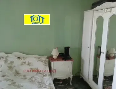 3-стаен, Център, Русе