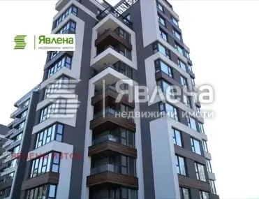 3-стаен, Хладилника, София - снимка 4 от 10