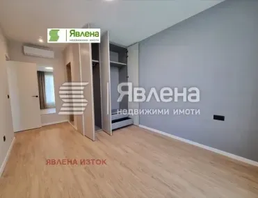 3-стаен, Хладилника, София
